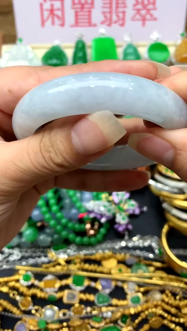 未镶嵌手镯翡翠256 -中国好珍宝