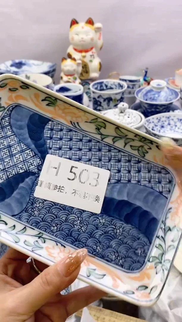 【闪购商品】茶宠503*谨慎参拍，感谢支持
