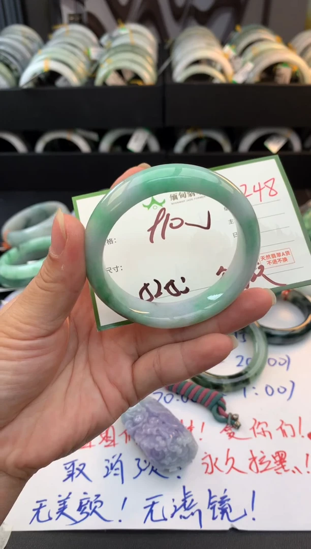 未镶嵌定制翡翠黛*毛货需精细抛光+多人