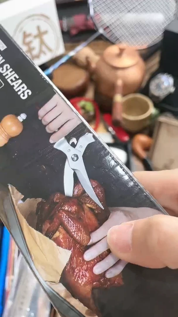 【闪购商品】瓷片悠韵杂货铺6号