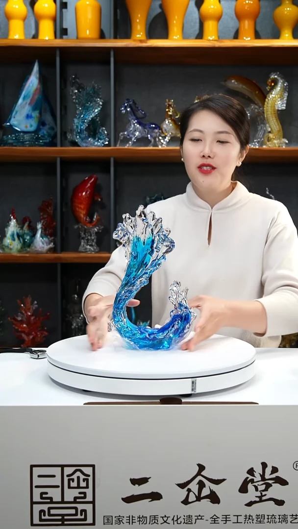 手工艺品琉璃风生水起小号