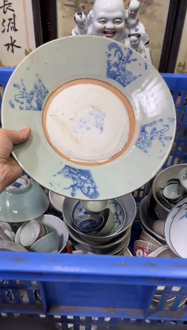 1男****1【不退不换直播闪购】瓷器微瑕介意勿拍