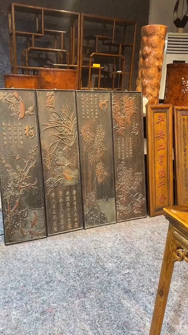 木珍藏老货..紫檀..梅兰竹菊