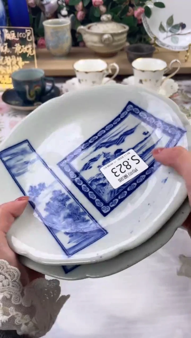 瓷片苛*儿823+2狗哥瓷器直播间111