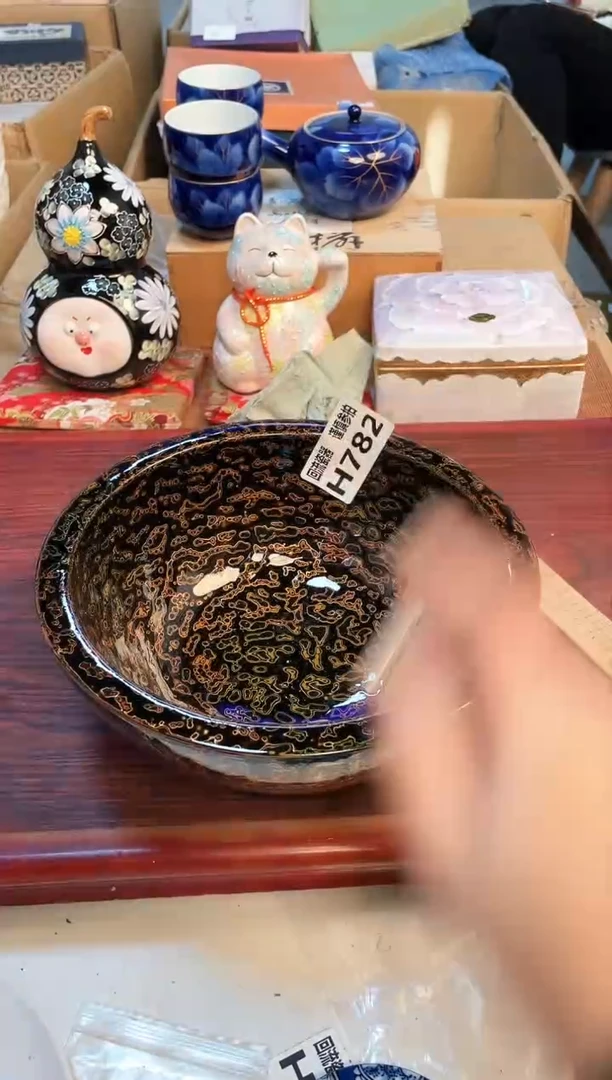 【闪购商品】3213213213213213