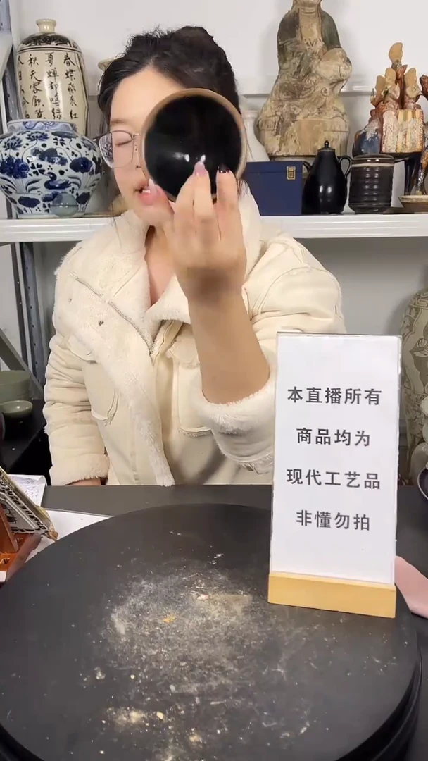 其他陶顺心瓷器 仿古复刻