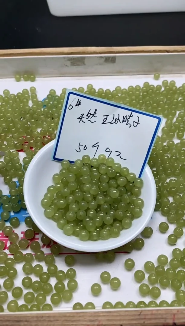 手饰玛瑙未镶嵌L358 冰晴水6mm50个9元