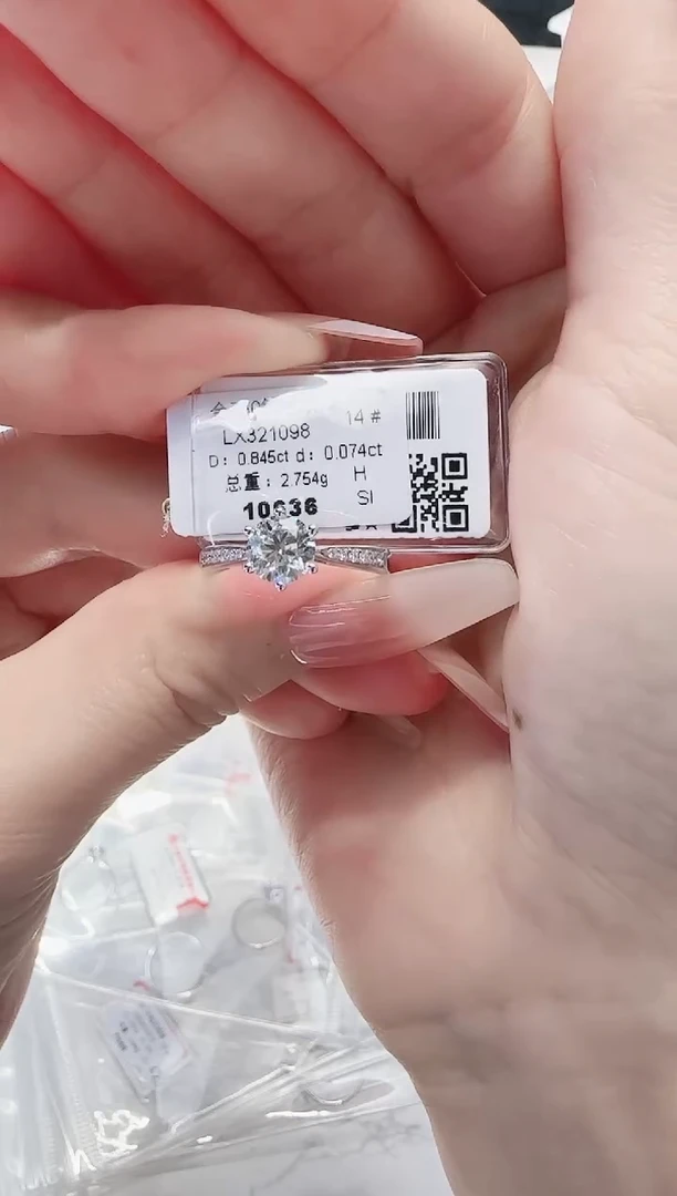 18K金镶嵌戒指/指环钻石戒指