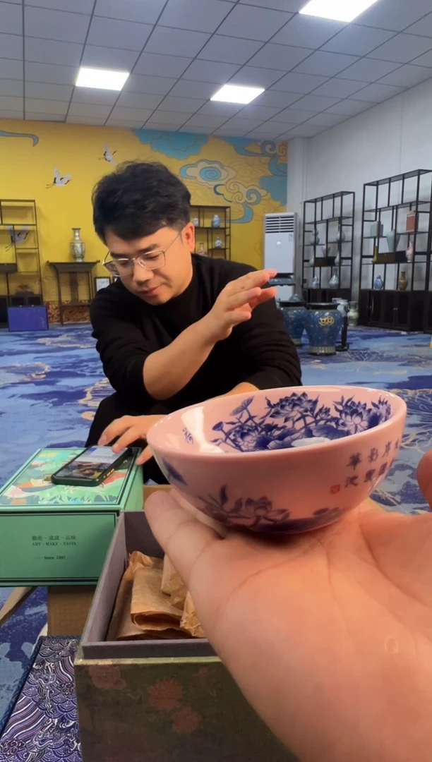 摆件瓷景德镇青花普洱杯