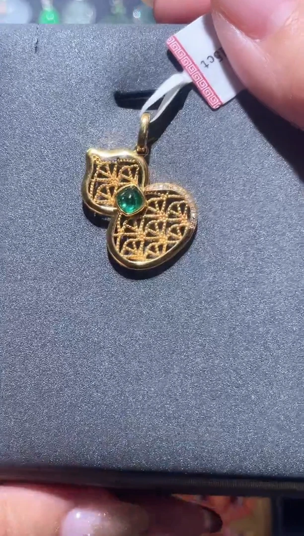 【闪购商品】祖母绿吊坠(不含链)18K金镶嵌祖母绿吊坠