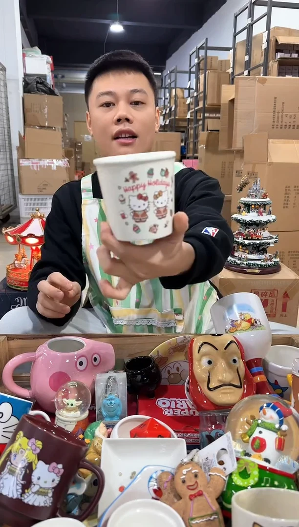 瓷片698-10孤品默认微瑕不退不换