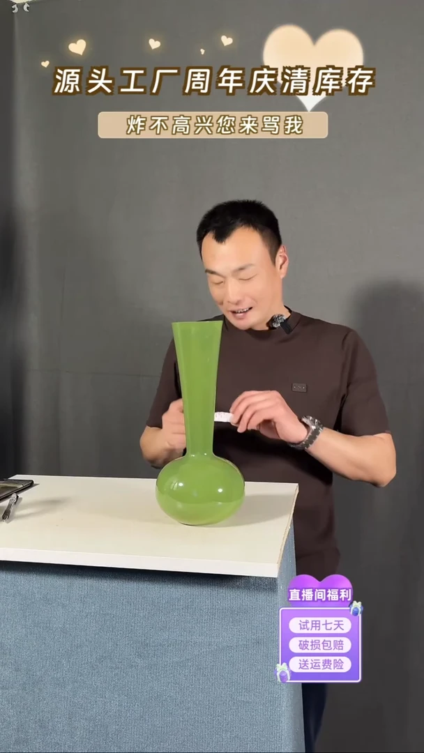 【闪购商品】玻璃600绿色长颈32高