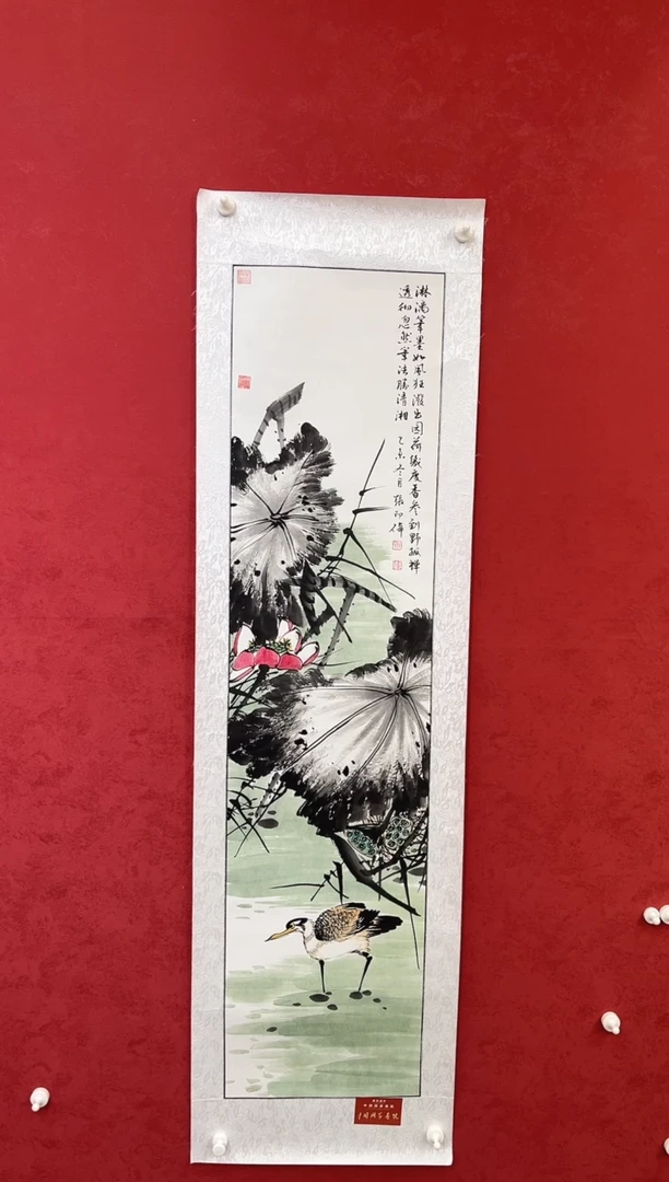 国画老师创作作品 43