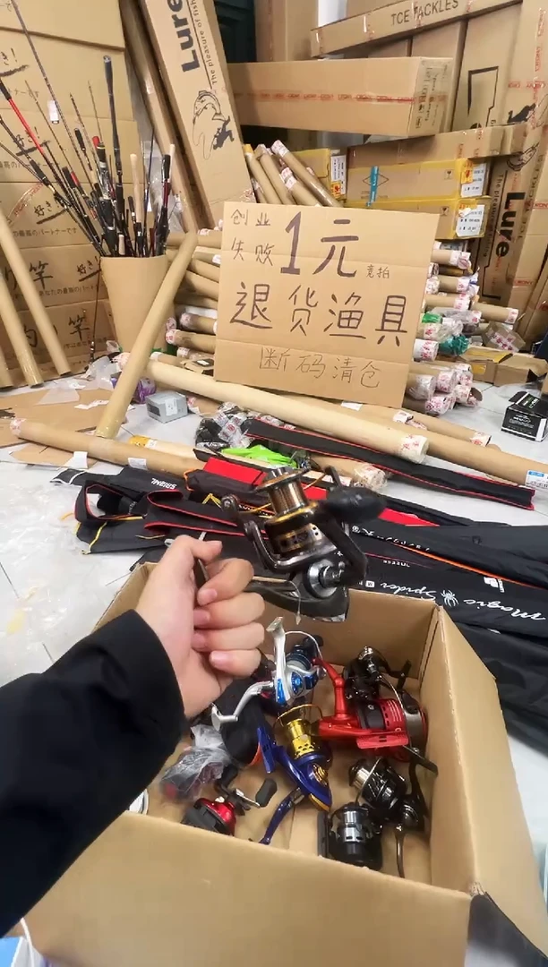 22号5000型纺车轮一台