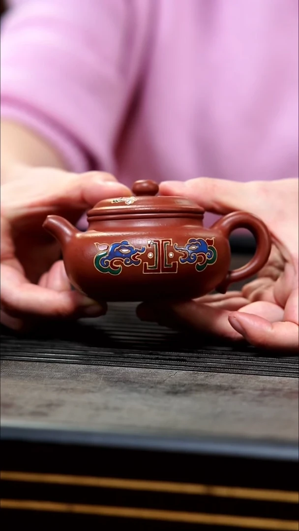 【闪购商品】紫砂茶壶全手工珐琅彩装饰大红袍小仿古150cc