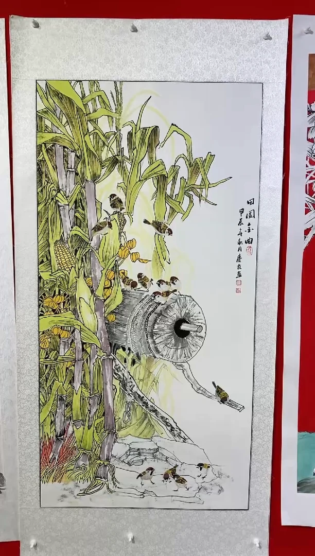 【闪购商品】国画lqy1197杰李庆友老师