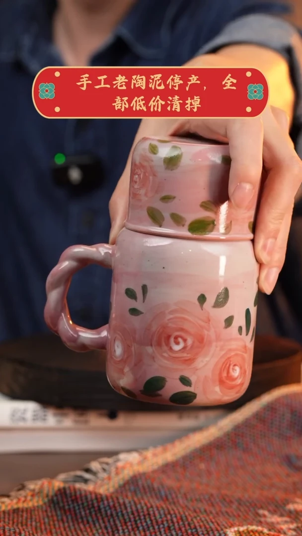 杯景德镇高温手绘釉下彩设计同款