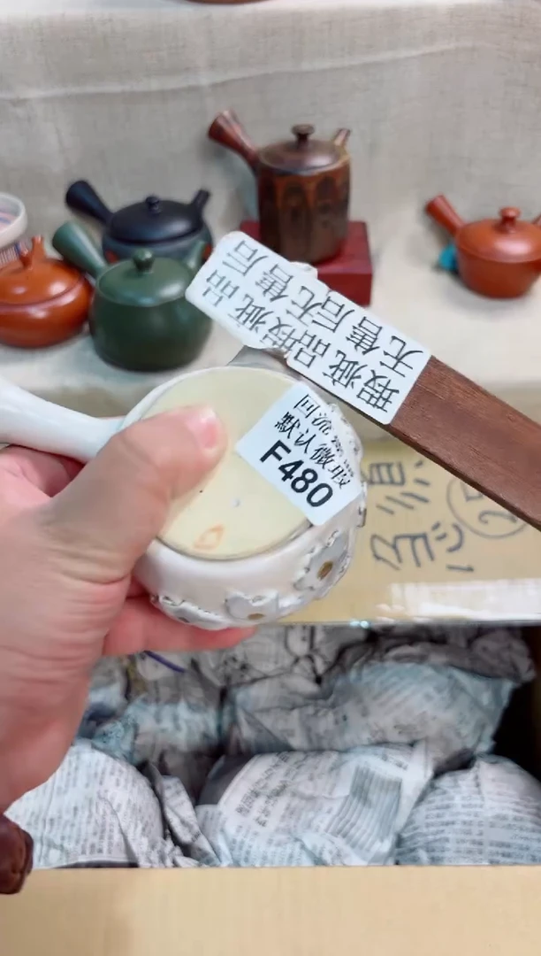 黑*480回流茶壶回流茶壶！！
