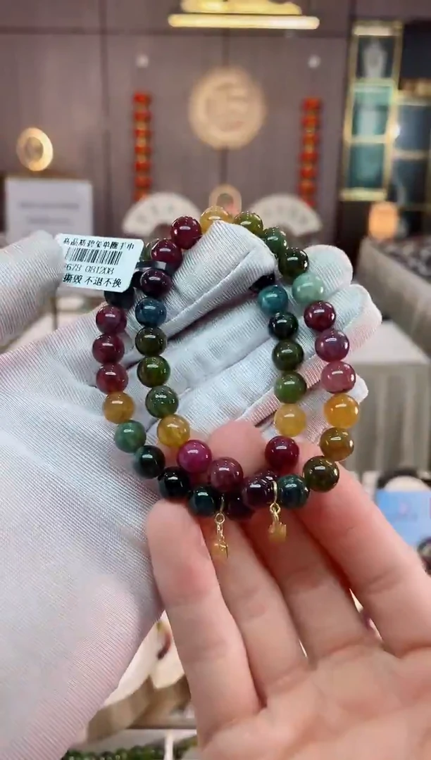 【闪购商品】单圈手串8mm+未镶嵌碧玺（多样性发一条）xion