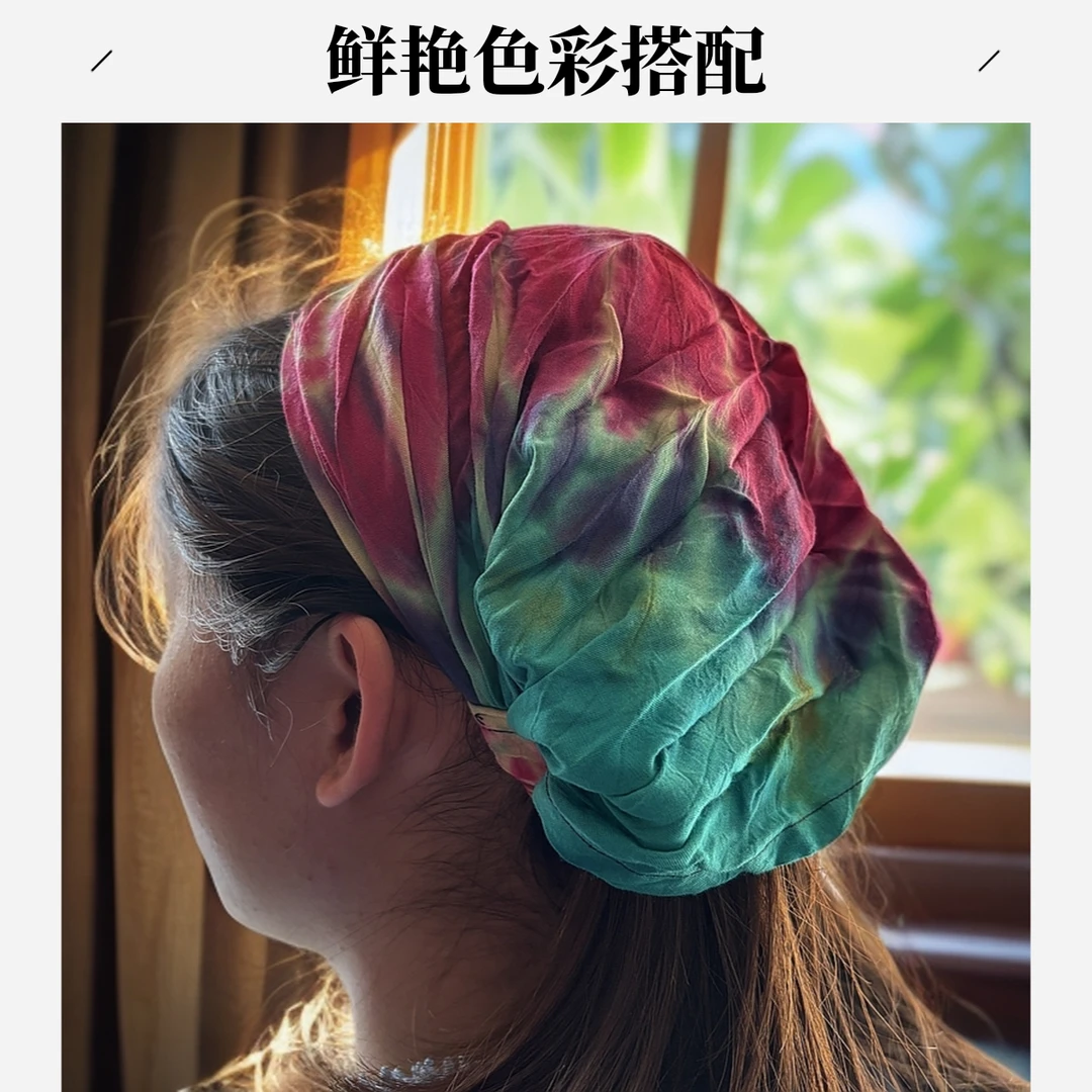 个性化民族风时尚复古手工扎ins气质染发圈发带