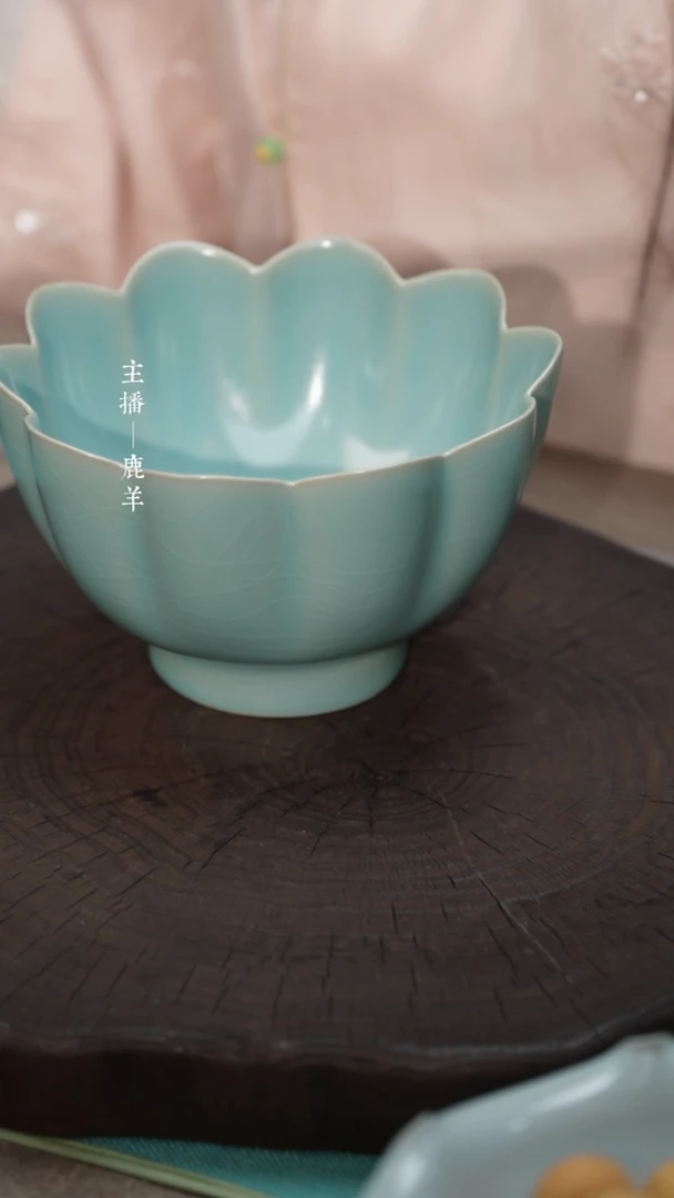 【闪购商品】莲花温碗（微瑕小涩口简包）-羊