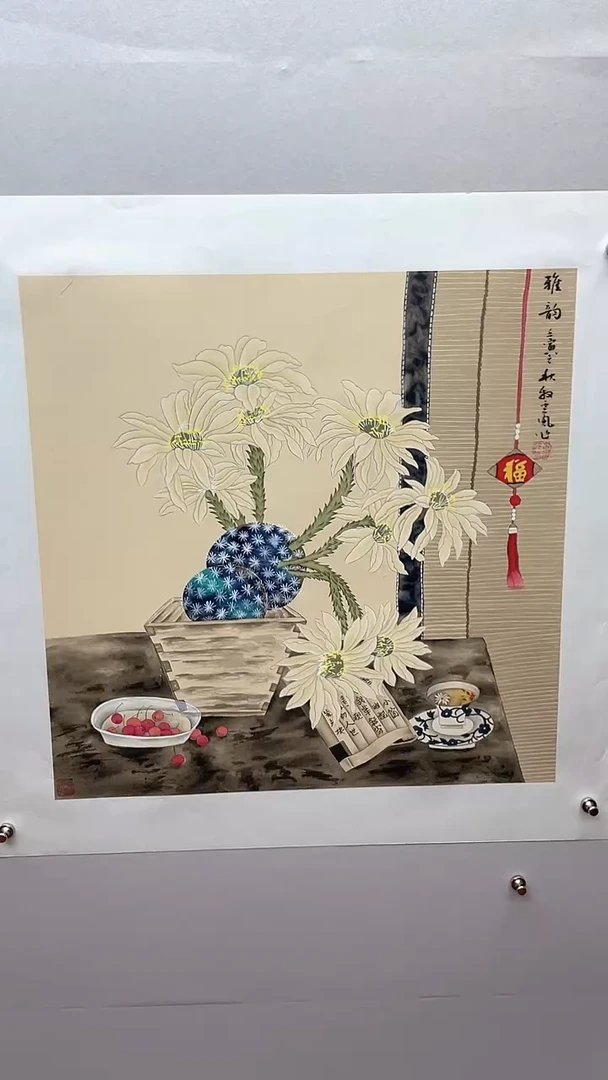 国画娄渊波-国画作品-010