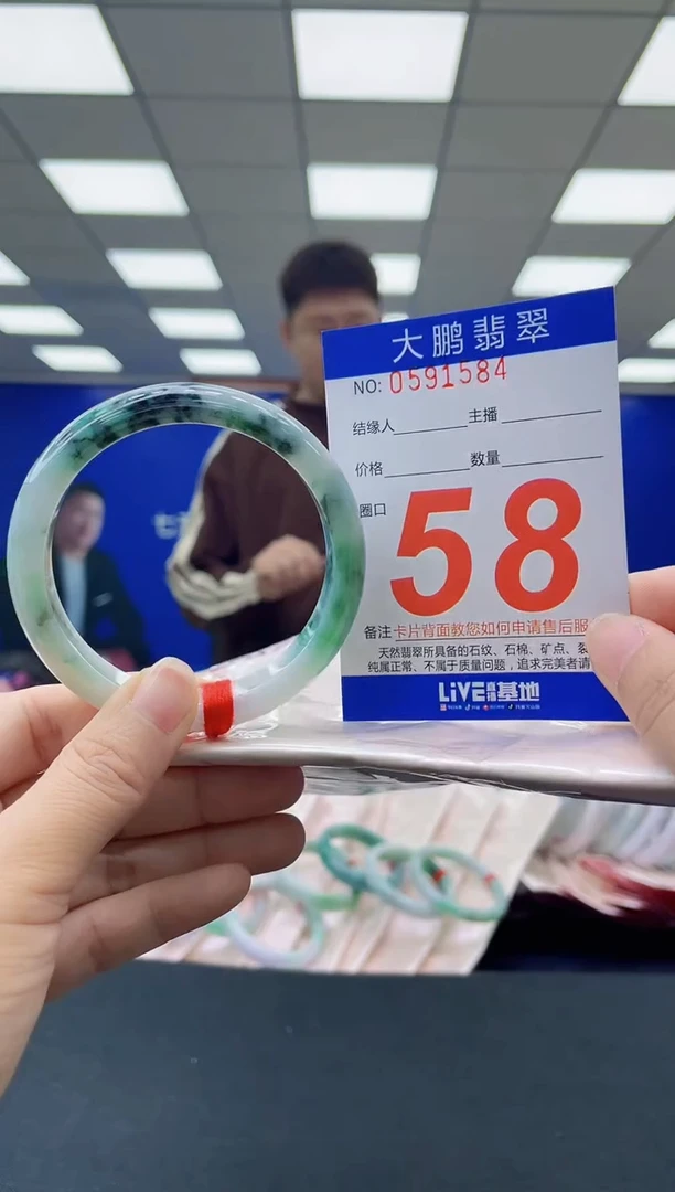 未镶嵌手镯翡翠AAAAAAAAAAAAAAAAAAAAAAAAAAAAAA