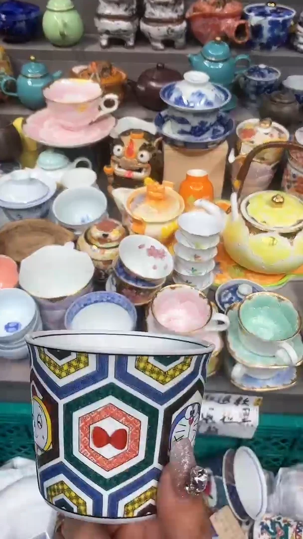 【闪购商品】闪购名称 【闪购商品】