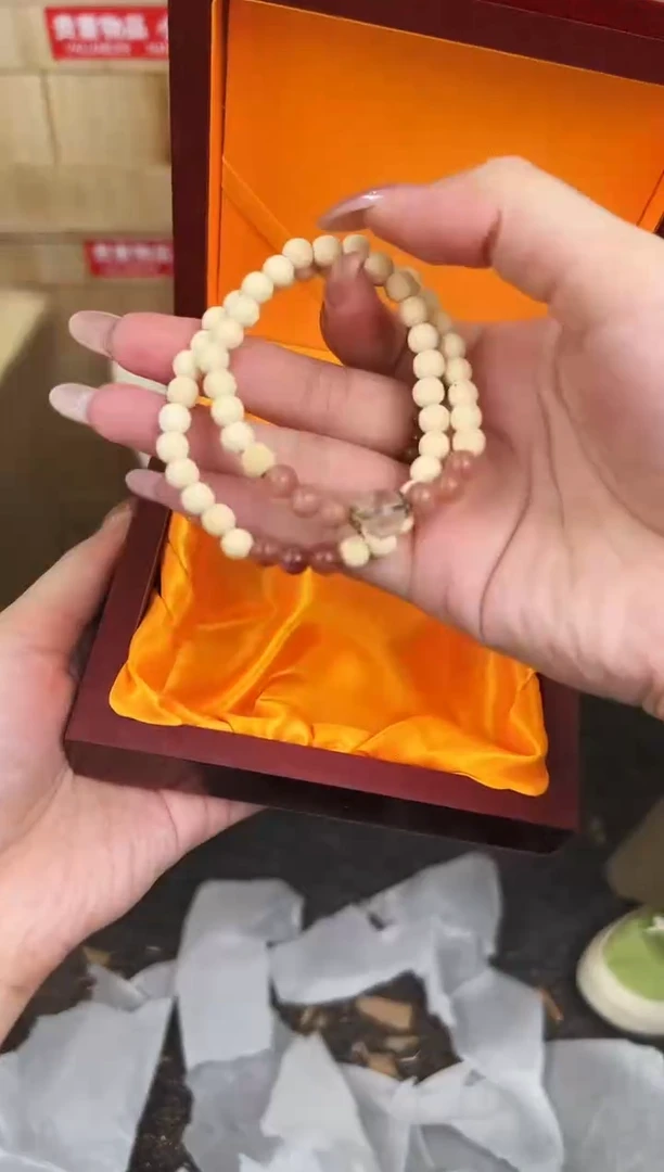 万家文玩阁金丝竹商品链接@@SP103