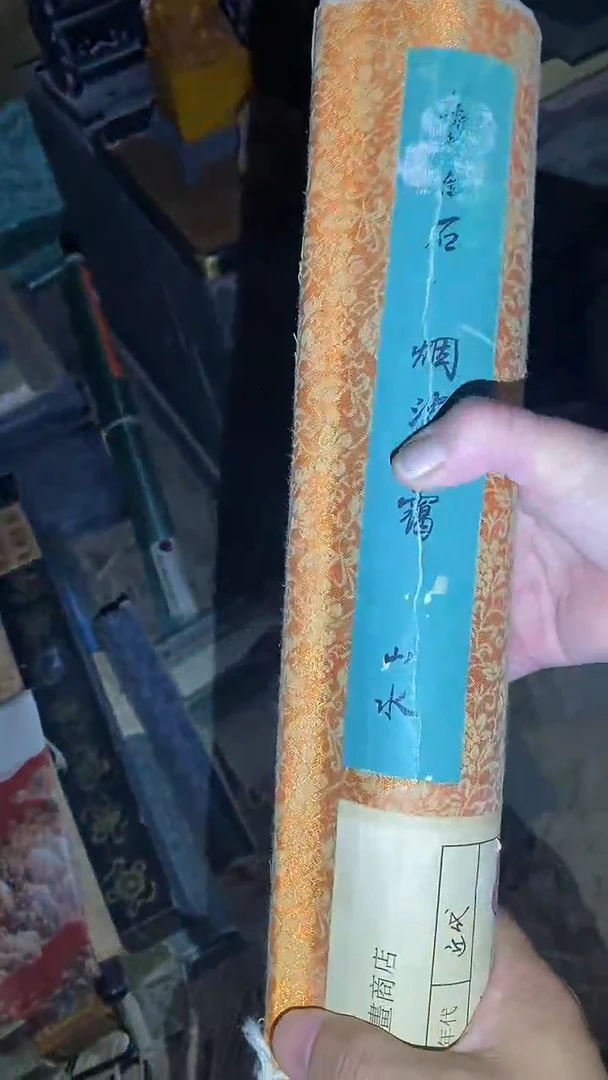 木50啊啊啊啊啊啊啊