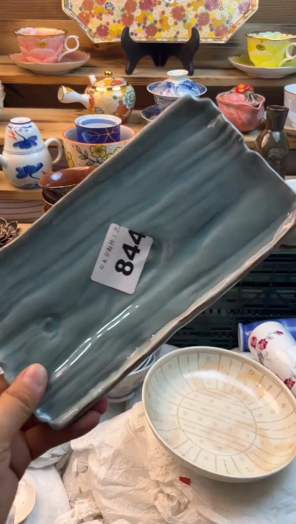【闪购商品】瓷片瓷器          844