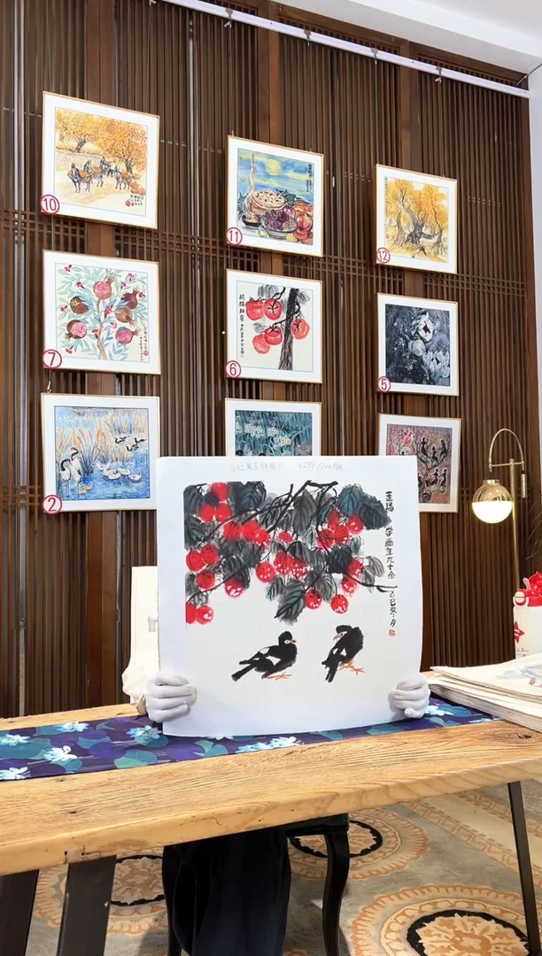 版画版画耿玉琨名章限量版画S