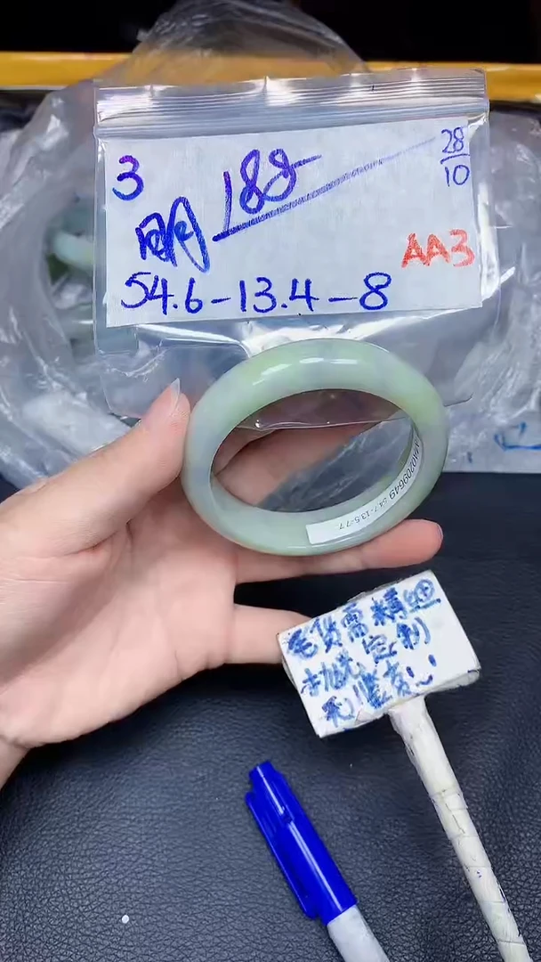 未镶嵌定制翡翠明***好3毛货需精细抛光手镯拍一发一