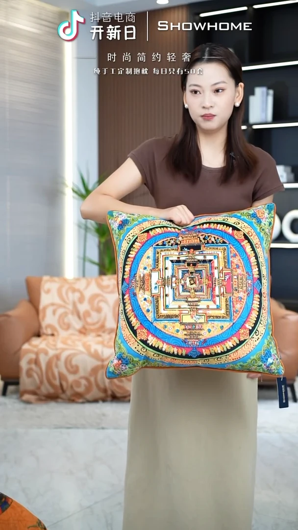 唐卡绿色50X50带芯