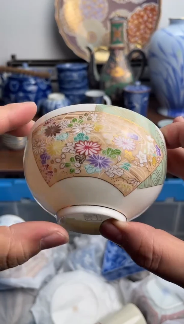 【闪购商品】瓷片184-J满20包邮-48h凑单