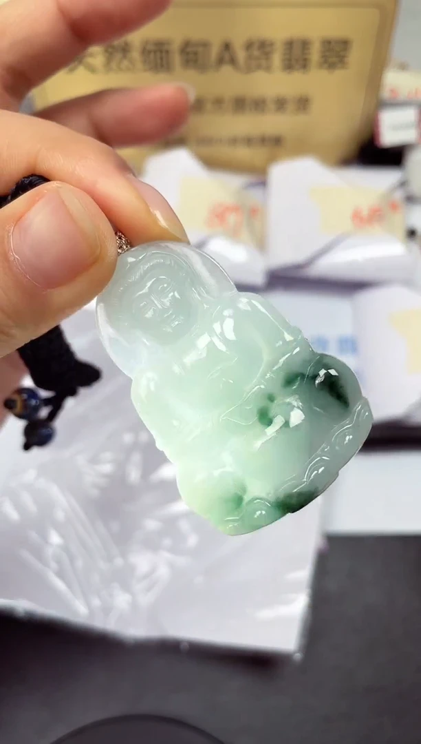 颈饰未镶嵌翡翠天然缅甸翡翠A货