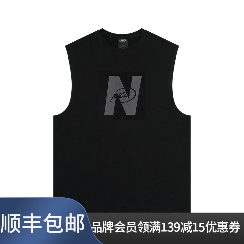 NICEID NICE耐撕大N LOGO坎肩街头实战透气运动背心宽松无袖