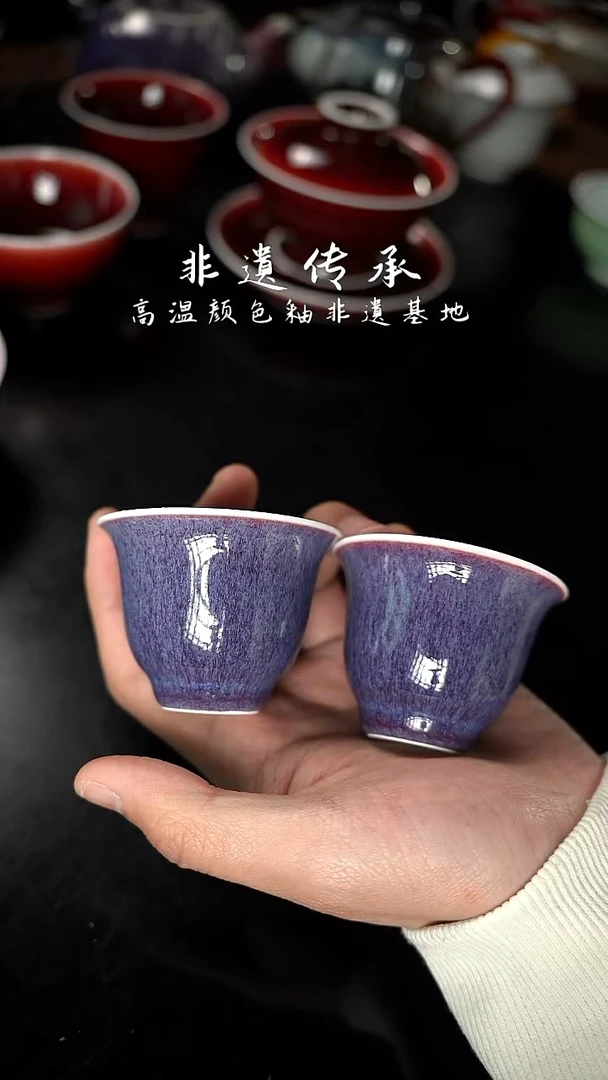 杯老*精品郎红看余窑