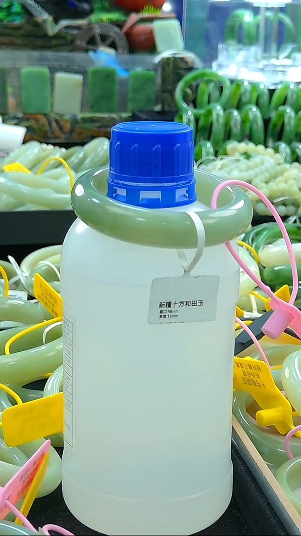 未镶嵌手镯和田玉58