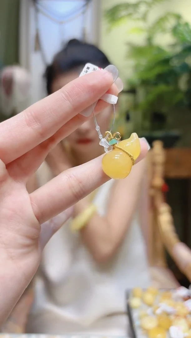 【闪购商品】蜜蜡裸石18K金镶嵌蜜蜡葫芦吊坠24