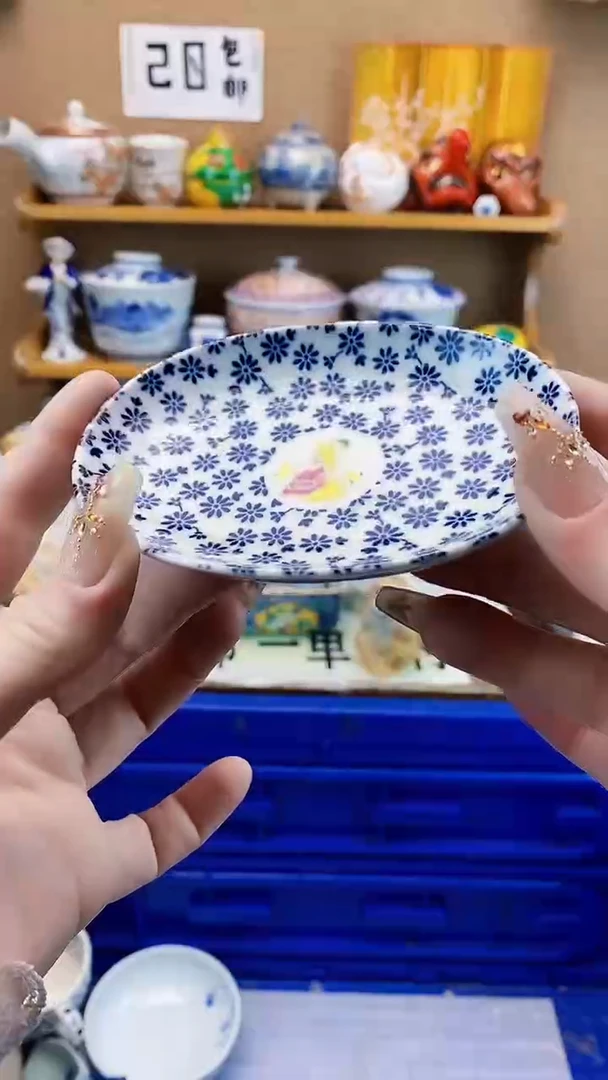 瓷片南**士xxxxxxxxxxx126