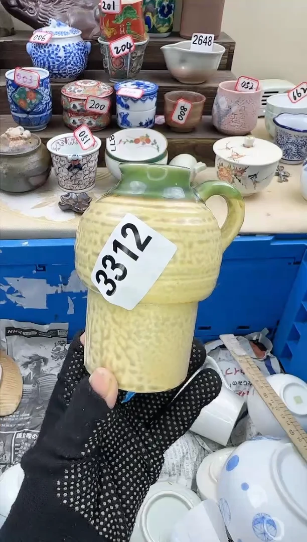 【闪购商品】瓷片3312陶如意陶瓷满18米包邮一单一付