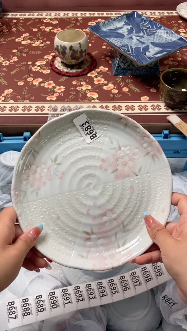 瓷片盖**双瓷器瓷器B683