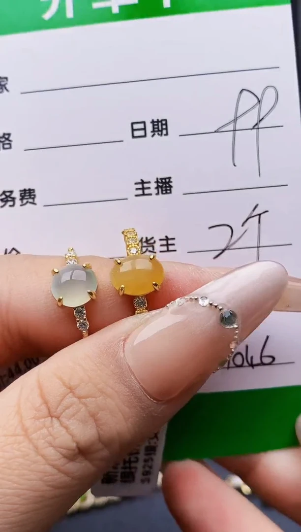 银S925镶嵌戒指翡翠1046