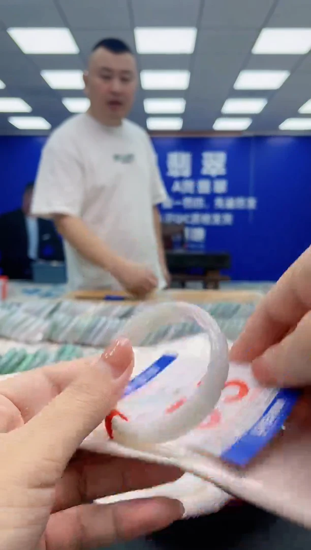 翡翠手镯未镶嵌AAAAAAAAA