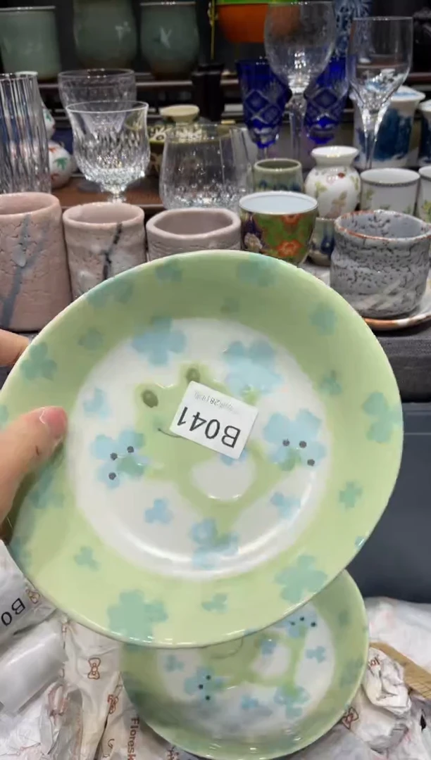 瓷片七**八闪购商品专用链接