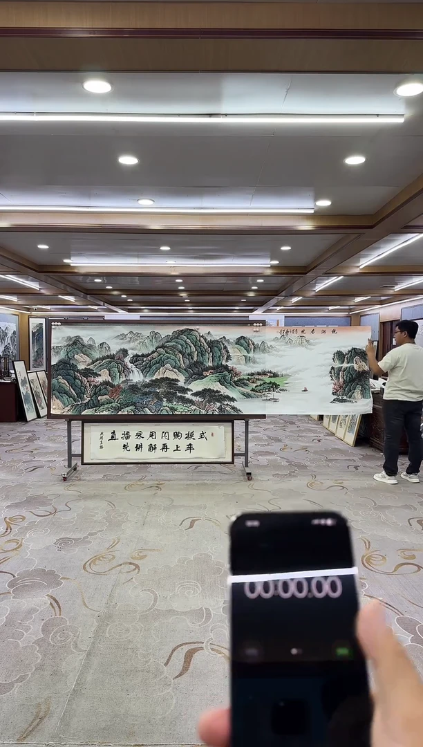 绘画绘画xc邵明义-小丈二-国画