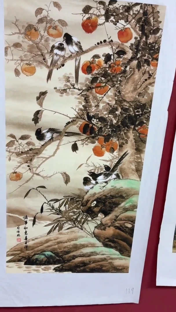 A宇悠甄选坊高端精品115