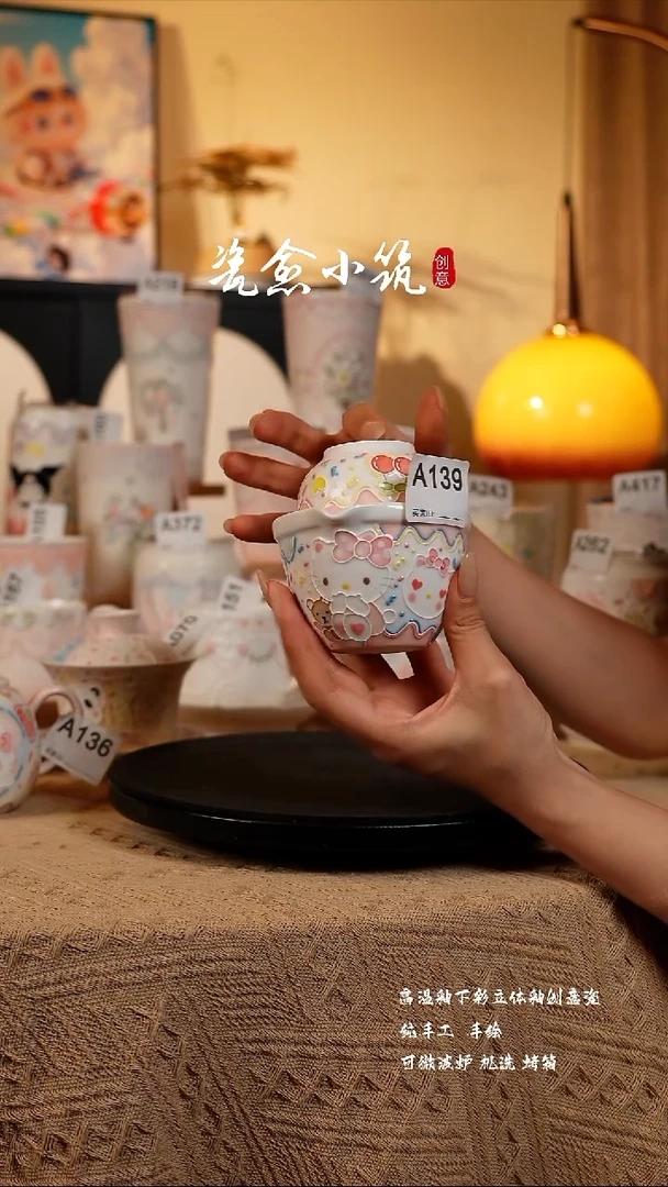 新号开播 浮力多多 ！ ！ ！