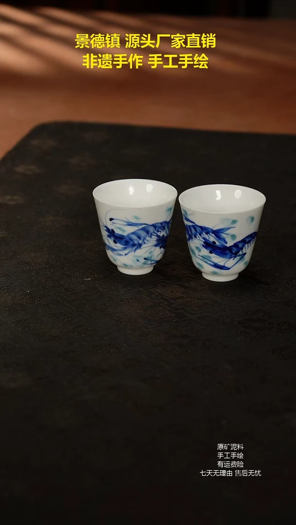 景德镇手工手绘陶瓷